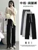 Pantalones Negros de Pierna Ancha para Mujer Otoño 2026 Nuevos Tallas Grandes Holgados Casuales Pantalones de Chándal Petite Abertura Lateral Pierna Recta Pantalones Deportivos
