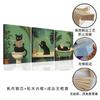 Pintura Colgante de Animales Triple de Amazon, Pintura sin Marco sobre Lienzo con Spray, Pintura Decorativa de Gato Negro para Sala de Estar