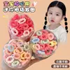 Elástico de Cabelo Infantil, Tiara de Cabelo para Menina, Faixa de Cabelo para Bebê, Prendedor de Cabelo para Menininha, Não Machuca o Cabelo, Elástico, Elástico e Bom Argola de Toalha