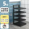 Estante de Piso para Ollas de Múltiples Niveles para Cocina, Estante de Almacenamiento de Altura Ajustable para Ollas y Sartenes, Específicamente para Usar Debajo del Fregadero de Esquina