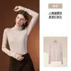 Mais. Yu Zhaolin Gola Alta Camada Base Interna Branco Toque de Luxo Manga Longa Slim Fit Top Quente