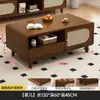 Mueble de TV Wind Usado para Sala de Estar en Casa, Soporte de TV Moderno Simple de Pie para Apartamentos Pequeños, Juego de Mesas de Café Multifuncional