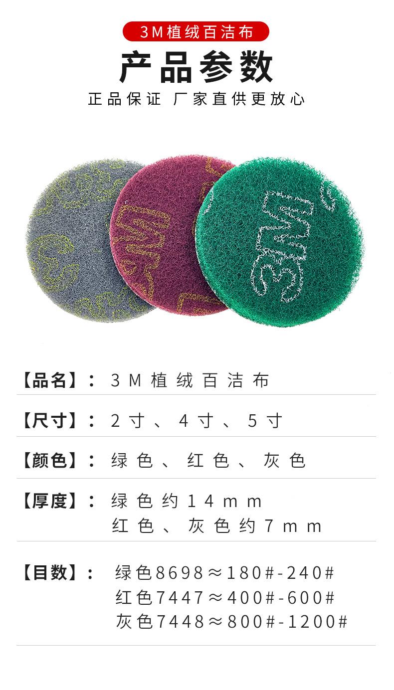 详情_05.jpg