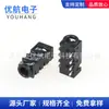 Venta al por mayor de fábrica enchufe para auriculares PJ-393Y pin de 8p base de audio de 3.5 mm conector de audio para teléfono tableta