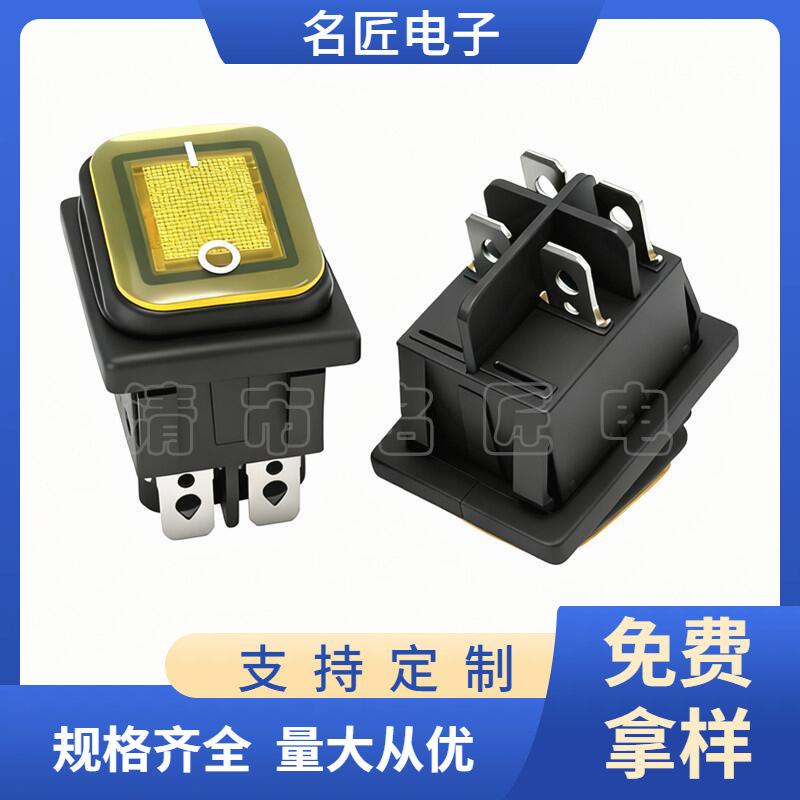 大泽工具_20251110184324