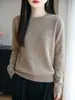 Suéter de Tricô Feminino de Gola Redonda de Manga Longa Pulôver Camisa Base Versátil de Caimento Solto Estilo Popular Outono/Inverno 26 Transfronteiriço
