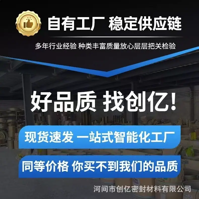 微信图片_20260311134302_103_6
