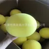 Esfera Esponja de Poliuretano PU Alta Densidad Forma Especial Esponja Limpieza Bola Mágica Fabricante Venta al por Mayor