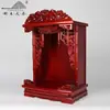 Mesa Pequeña de Altar Budista, Santuario, Gabinete de Pared de Madera Maciza, Mesa de Ofrendas para Uso Doméstico, Placa de Ancestros, Posición de Dios, Santuario de Ancestros