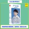 Cartão Postal Estrela Atacado TNT Era Liga da Juventude Família TF Três Gerações Xiao Zhan Wang Yibo Zuo Pendurar Adesivo de Cartão