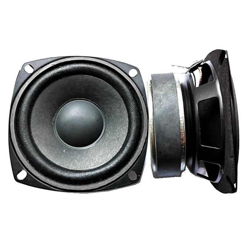 3寸高音扬声器.JPG