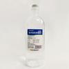 Uso DiarioSolución Salina 0.9% Solución Limpiadora Qidu Pharmaceutical 100ml/250ml/500ml Múltiples Especificaciones