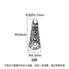 Prata de lei s925 prata velha retro antigo (Ping An Suo - fecho de segurança) pingente pequeno oco com borla charm para pulseira diy acessórios de prata