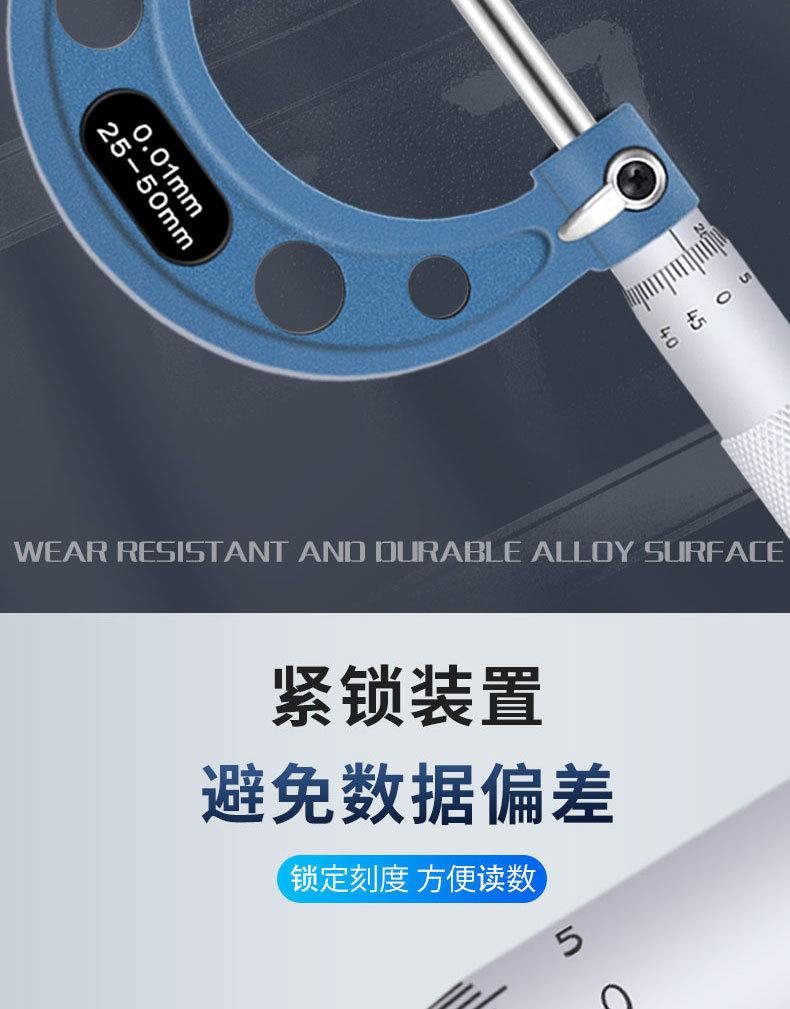 详情_05.jpg?x-oss-process=image/format,png