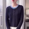 Nuevo cárdigan de punto de dos piezas para mujer, con cuello redondo y patrón trenzado, suave y acogedor, de corte holgado, directo del fabricante