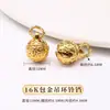 Pingente de Sino de Cobre Banhado a Ouro 18K para Pulseira DIY, Pulseira de Pulso, Sino Dourado de Cabeça de Tigre, Acessório para Coleira de Animal de Estimação