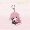 Llavero acrílico periférico de anime roca solitaria respaldo ratán uno Li campus creativo colgante pequeño colgante pequeño