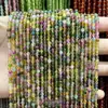 Suministrado directamente por el fabricante: cuentas redondas pequeñas de piedra natural, cuentas de arroz, cristal, turmalina, cuentas redondas de ágata, materiales hechos a mano para DIY, accesorios para pulseras