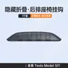 Adecuado para Tesla Model Y Gancho Nueva Versión Asiento Trasero de Almacenamiento Respaldo Accesorios Tesla 3