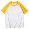 Playeras de Algodón de Manga Corta Raglán para Niños, Uniformes Personalizados para la Clase de Jardín de Niños, Uniformes de Grupo para Niños Pequeños y Medianos, Niños y Niñas, Personalizados