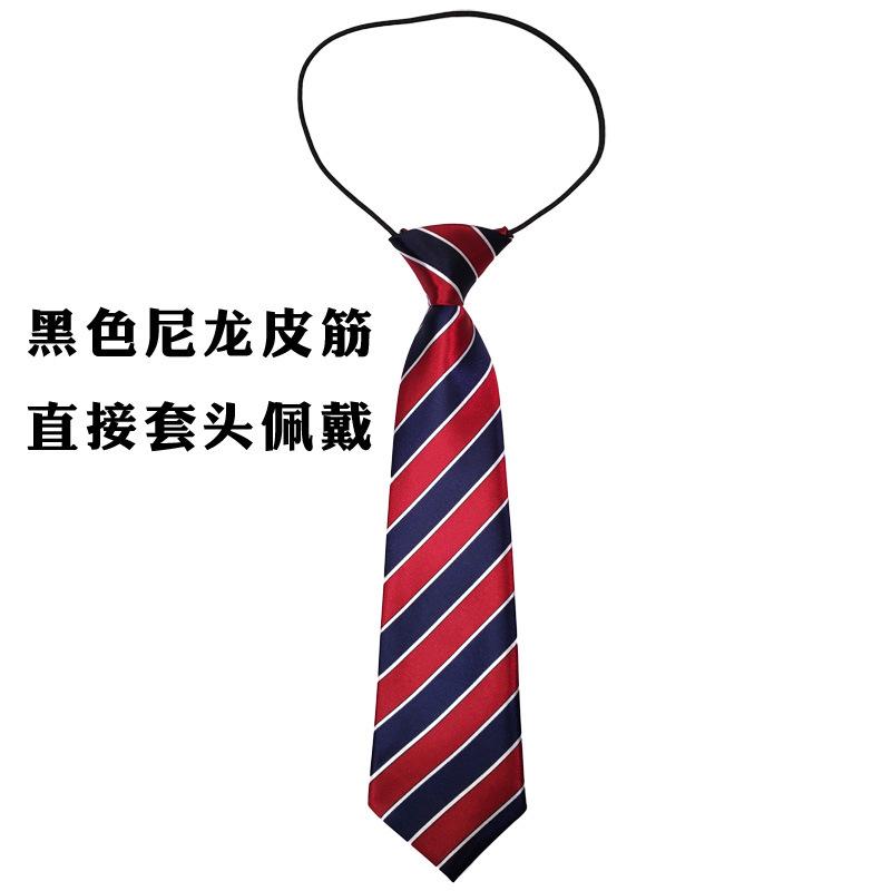 黑皮筋.jpg