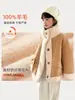 Ropa de Abrigo de Piel para Niños Invierno Cálido Cuello Alto Niños Medianos y Grandes Ropa de Abrigo de Piel de Cordero Niños y Niñas Ropa de Abrigo Entera de Piel