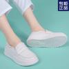 Zapatos Blancos Médicos de Suela Gruesa de Dos Usos Simples para la Primavera 2025 Zapatos de Trabajo de Suela Blanda Zapatos de Enfermera Planos Cómodos de Suela Blanda Antideslizantes