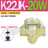 K23JK control neumático K25JK válvula de inversión K22JK-40W/8W/10W/15W/20W/25W/32W/50W/TW