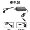 Compatible con accesorios para patinete eléctrico J03PRO, accesorios para patinete eléctrico plegable