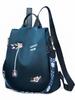 2024 Nova Flor Bordada Mochila Anti-roubo Estilo Nacional Artístico Mochila Niujin Feminina de Grande Capacidade Cyber Red