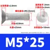 Tornillos de hexágono interior de grado 10.9 niquelados, Tornillos de hexágono interior avellanados, Pernos de hexágono interior de cabeza plana de alta resistencia M4M5M6