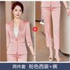 Overol casual de dos piezas de primavera y verano para traje pequeño para mujer, pantalón de traje de satén de ácido acético de manga corta de alto estilo