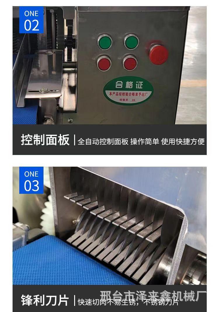 详情 (8).jpg