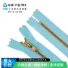 Ykk No. Cremallera de Resina de Cierre Cerrado de 3 Piezas, Color Dorado-Cobre Imitación, Cabezal Automático, Accesorios de Moda para Ropa, Suministro Directo de la Fábrica Original, Se Aceptan Consultas
