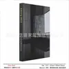 Arte Moderna Flip-up Real Book Sales Office Model Room Livro Decorativo Fotografia Nórdica Shot Prop Book Model