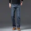 Jeans de alta gama para hombre de Guangzhou Xintang, nueva colección otoño/invierno 2026, pierna recta, corte holgado, pierna ancha, pantalones largos elásticos