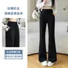 Pantalones acampanados de capa de aire modal, pantalones de chándal adelgazantes de cintura alta sin costuras con cordón, pantalones deportivos largos blancos para mujer de talla grande
