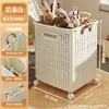 Cesto plegable para ropa sucia cesto de lavandería doméstico almacenamiento cesto de almacenamiento grande cesto para ropa sucia balcón baño cesto de almacenamiento para ropa sucia