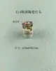 E14E27E40 Portalámparas de Tornillo Cerámico Portalámparas Resistente a Altas Temperaturas Accesorios de Iluminación para Modificación Soporte de Cuerno de Una Palabra Siete Palabras