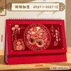 Calendario estilo chino 2027, calendario de escritorio calado, planificador de oficina para negocios, calendario del Año de la Oveja, hecho a medida para empresas y corporaciones