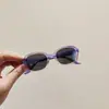 Gafas de Sol para Niños, Lujo Ligero, Gris Transparente, Ovaladas, Retro, Elegantes, Estilo Callejero, de Moda, Celebridad de Internet, Gafas de Sol Polarizadas Anti-UV
