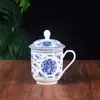 Taza Retro de Xizang Taza de Cerámica con Tapa Taza de Porcelana de Hueso Taza de Oficina Taza para Reuniones Taza para Té Taza Comercial