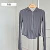Ropa de Protección Solar para Hombre Chaqueta de Verano Ultra Delgada Transpirable Tendencia Estudiante Holgada y Atractiva Chaqueta de Pareja Ropa Casual con Aire Acondicionado