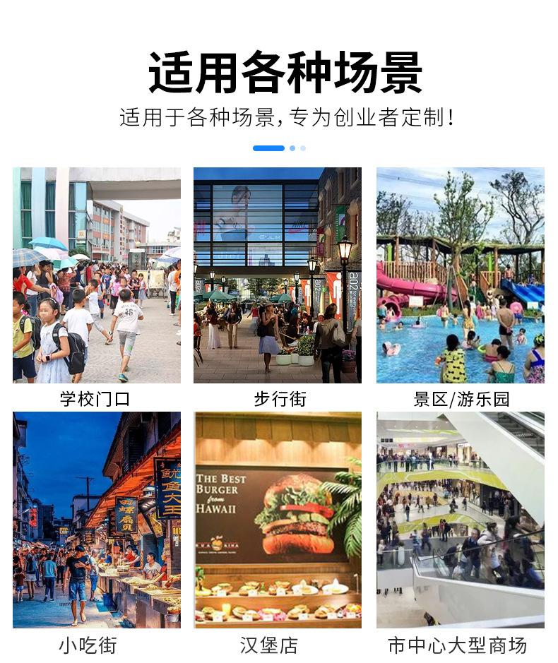 详情图23.jpg