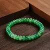 Temu Xiyin Tk Pulseira Popular Contas de Ábaco Ágata Azul Ágata Rosa Ágata Verde Pulseira de Contas Corda Elástica Atacado