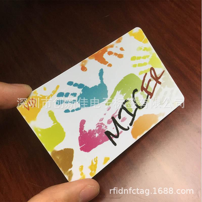 RFID-IC卡 (18)