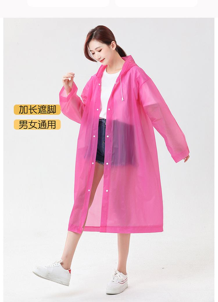 手机尺寸_05