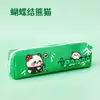 Estojo de lápis de panda de desenho animado fofo, estiloso e moderno, perfeito para estudantes, com grande capacidade e ideal como presente para crianças