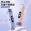 Nuevo dispositivo eléctrico impermeable para depilación, afeitadora de doble cabezal para mujer, recortador para zona íntima, rasuradora eléctrica para mujer