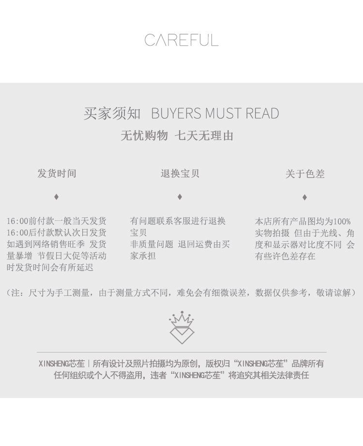 玻璃纸_13.jpg